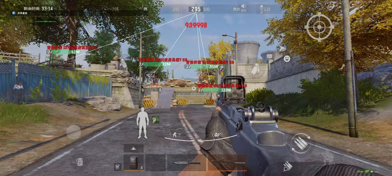 如何评估和平精英辅助工具的效果?