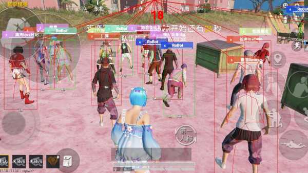 和平精英迪达拉Pro辅助